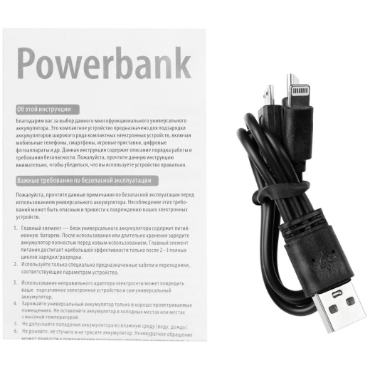 Изображение №9 | Внешний аккумулятор Uniscend Full Feel Type-C, 5000 мАч, черный