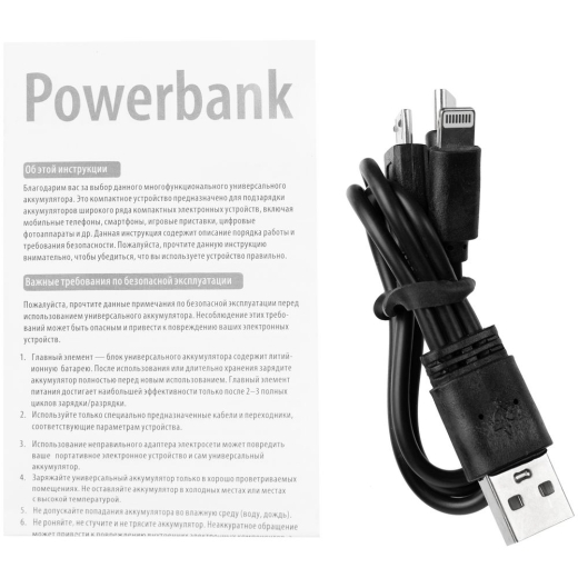 Изображение №7 | Внешний аккумулятор Uniscend Full Feel Type-C, 10000 мАч, черный