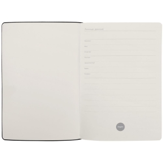 Изображение №7 | Ежедневник Fredo, недатированный, серый