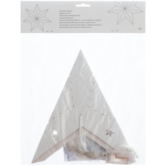 Изображение №6 | Светильник Guiding Star