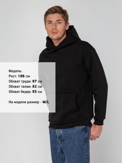 Изображение №6 | Худи унисекс Full Swing, черное, размер XS/S