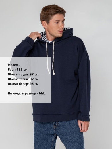 Изображение №8 | Худи унисекс оверсайз Seamark, темно-синее, размер XS/S