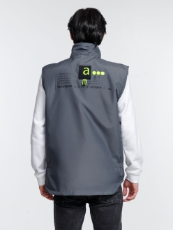 Изображение №12 | Жилет мужской Stokholm, серый, размер S