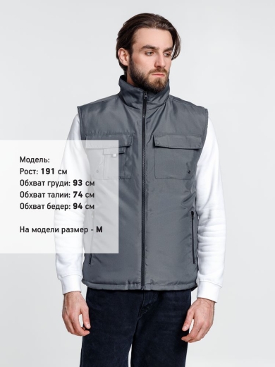 Изображение №5 | Жилет мужской Stokholm, серый, размер S
