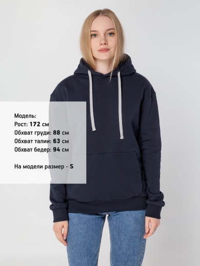 Изображение №6 | Толстовка с капюшоном Unit Kirenga Heavy темно-синяя, размер XS