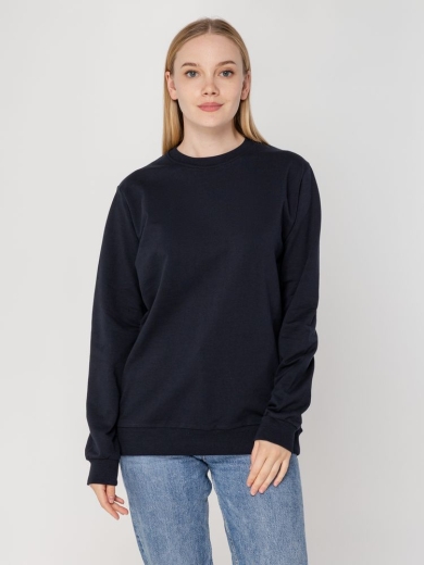 Изображение №9 | Толстовка Unit Toima, темно-синяя, размер XS