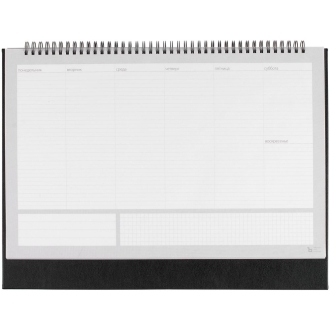 Изображение №1 | Планер настольный Petrus, черный