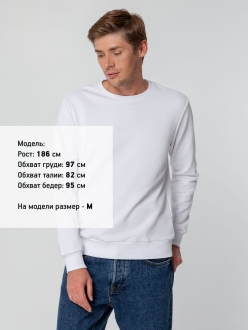 Изображение №6 | Свитшот унисекс Sublimatism, белый, размер S