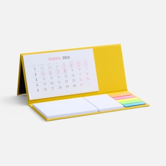 Изображение №1 | Календарь настольный Grade, желтый