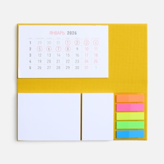 Изображение №2 | Календарь настольный Grade, желтый