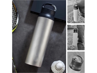 Изображение №4 | Термокружка THERMOcafe «TCSB-800SY», 800 мл (серый)