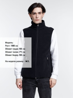 Изображение №9 | Жилет флисовый унисекс Nesse, черный, размер XS/S