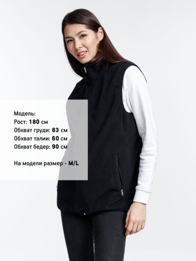Изображение №5 | Жилет флисовый унисекс Nesse, черный, размер XS/S