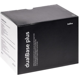 Изображение №15 | Кружка с подогревом и беспроводной зарядкой dualBase plus, черная