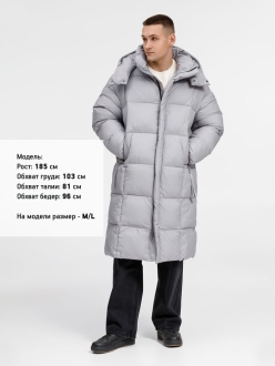 Изображение №11 | Пуховик унисекс Kapsula, серый, размер ХS/S