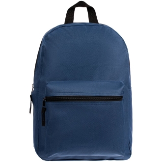 Изображение №3 | Детский рюкзак Base Kids с пеналом, темно-синий