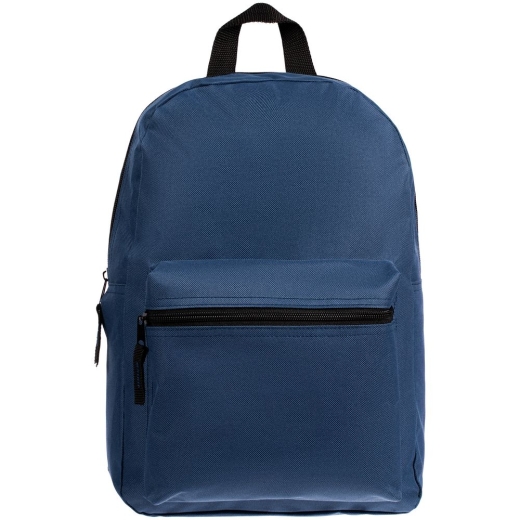 Изображение №3 | Детский рюкзак Base Kids с пеналом, темно-синий