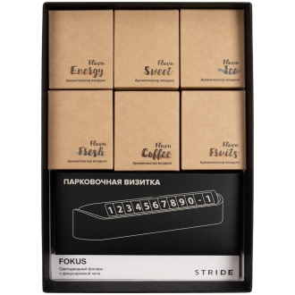 Изображение №2 | Набор Life Drive, черный