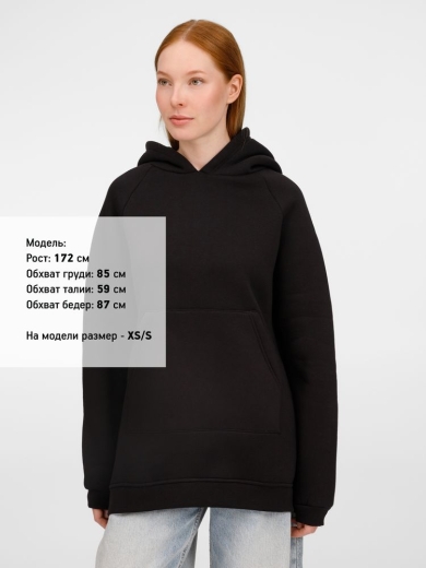 Изображение №11 | Худи унисекс оверсайз Easy Street, черное, размер XS/S