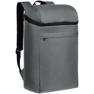 Изображение №1 | Терморюкзак Paseo, серый