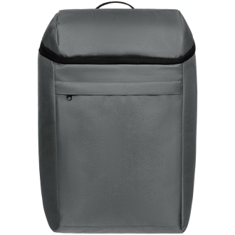 Изображение №2 | Терморюкзак Paseo, серый