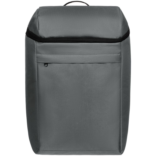 Изображение №2 | Терморюкзак Paseo, серый