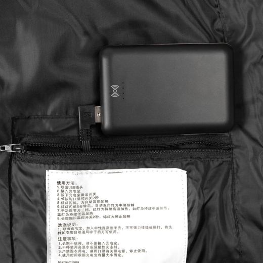 Изображение №6 | Жилет с подогревом Thermalli Valmorel, черный, размер S