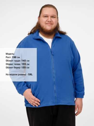 Изображение №10 | Куртка мужская North, ярко-синяя (royal), размер XS