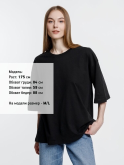 Изображение №8 | Футболка оверсайз унисекс Base Space, черная, размер XS/S