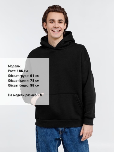 Изображение №5 | Худи оверсайз унисекс Go Easy, черное, размер S