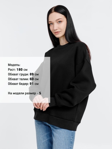 Изображение №9 | Свитшот оверсайз унисекс True Self, черный, размер S