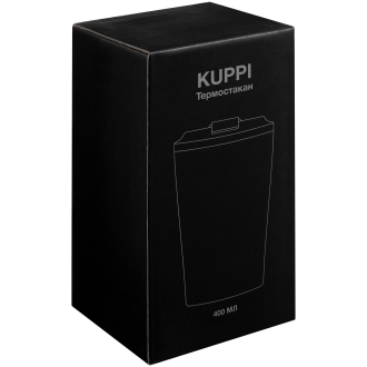 Изображение №12 | Термостакан Kuppi, синий