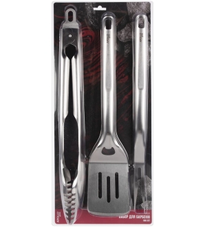 Изображение №6 | Набор для барбекю Grillo