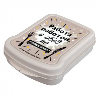 Изображение №2 | Контейнер для бутербродов Panini на заказ