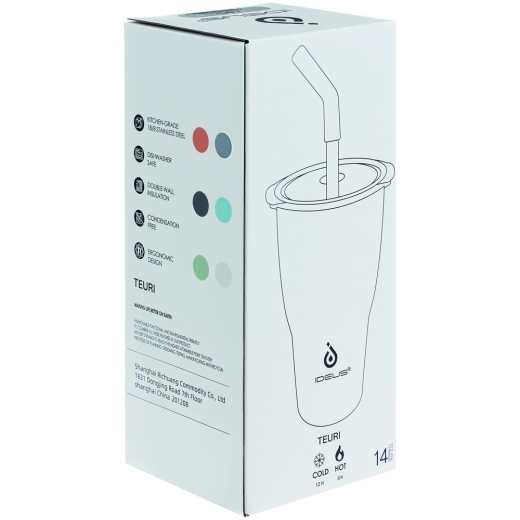 Изображение №13 | Термостакан Sapporo без логотипа, белый