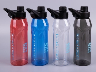 Изображение №8 | Бутылка для воды Primagrip, синяя