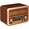 Изображение №1 | Bluetooth-колонка с радио Beatnik, коричневая