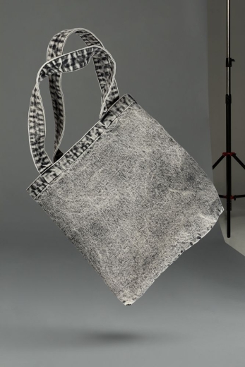 Изображение №1 | Шопер B7, серый