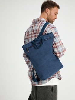 Изображение №10 | Рюкзак-шопер Casual, синий