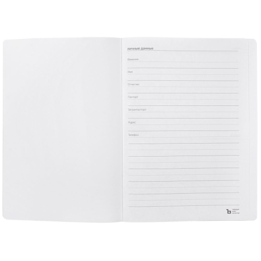 Изображение №7 | Ежедневник Urban, недатированный, голубой