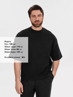 Изображение №5 | Футболка оверсайз Big boss, черная, размер XS/S