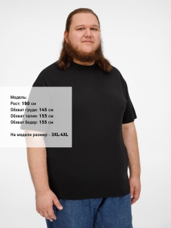 Изображение №13 | Футболка оверсайз Big boss, черная, размер XS/S