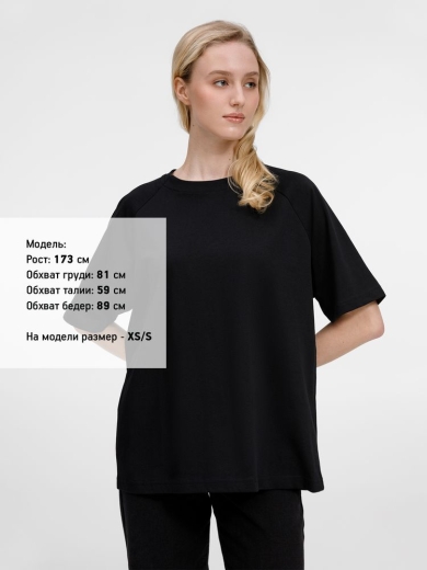 Изображение №8 | Футболка оверсайз унисекс Avenu, черная, размер XS/S