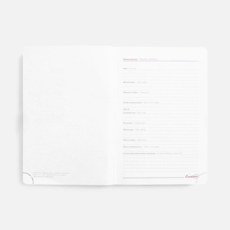 Изображение №8 | Ежедневник Faro, датированный, красный