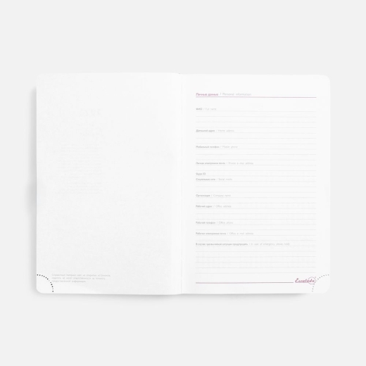 Изображение №8 | Ежедневник Faro, датированный, черный