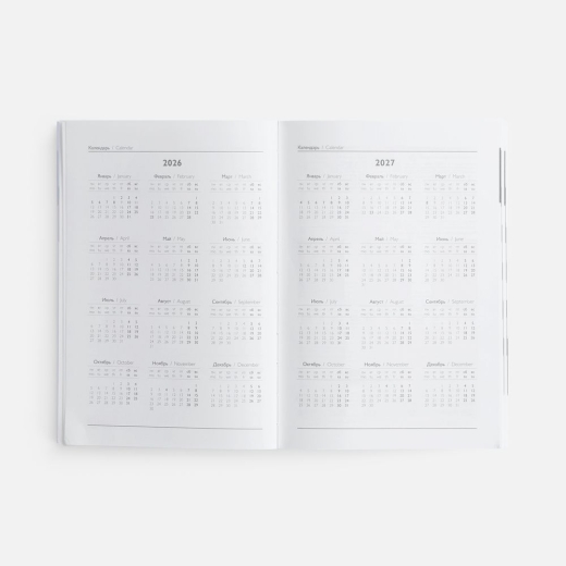 Изображение №9 | Ежедневник Baza, датированный, черный