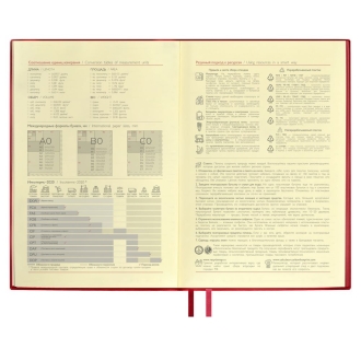 Изображение №6 | Ежедневник Merida, датированный, красный