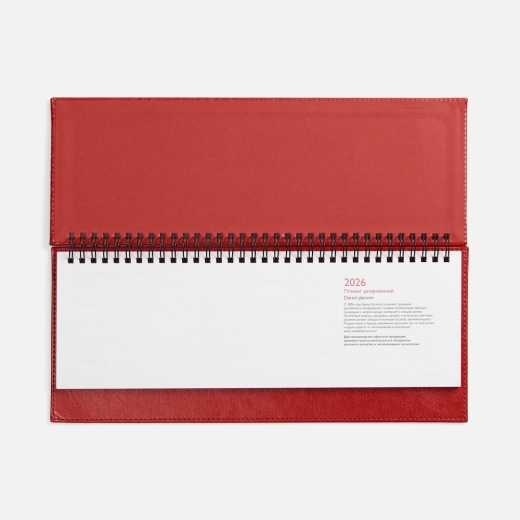 Изображение №2 | Планинг Faro, датированный, красный