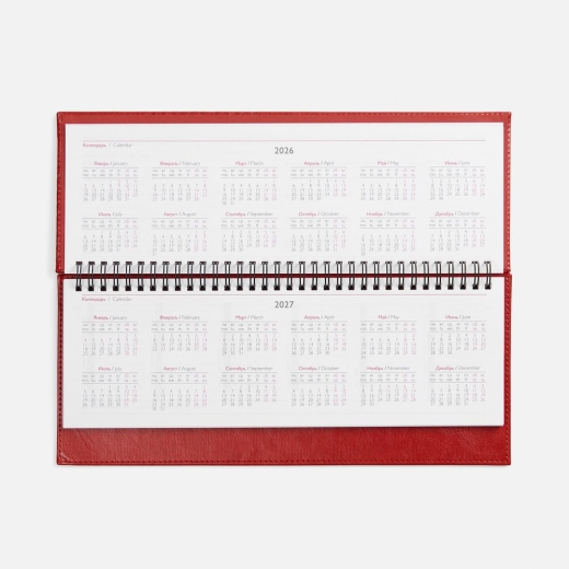 Изображение №4 | Планинг Faro, датированный, красный