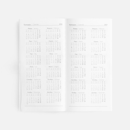 Изображение №9 | Еженедельник Baza, датированный, красный